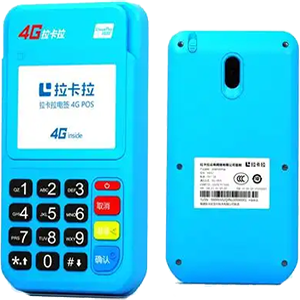 灵武拉卡拉电签版扫码POS机